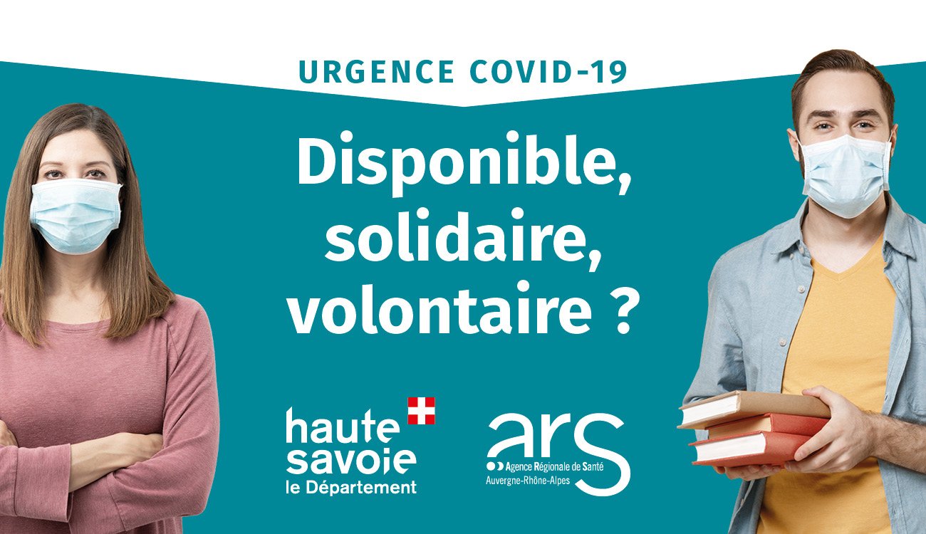 Visuel campagne "appel au volontariat urgence Covid nov 2020"
